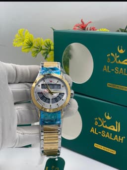 Thumbnail Image Montre Azan Dorée Homme avec Qibla et Calendrier Hijri